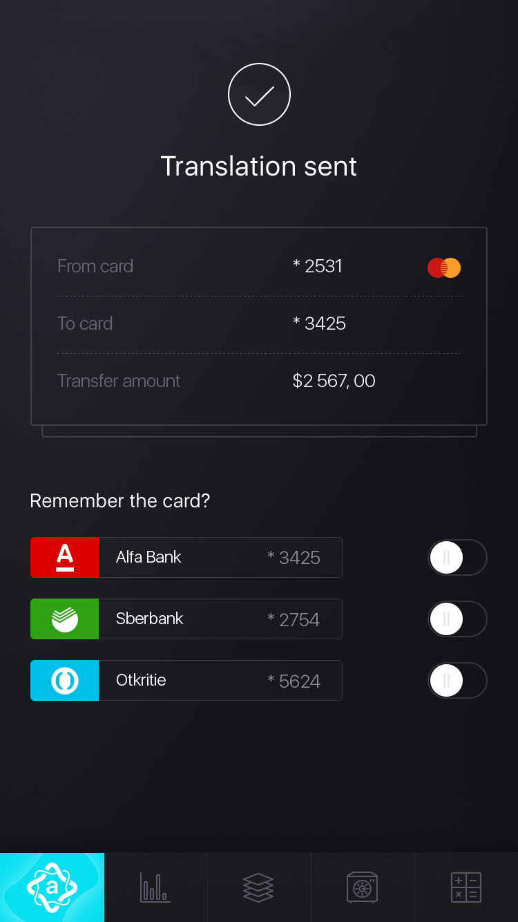 mobile_app7.jpg